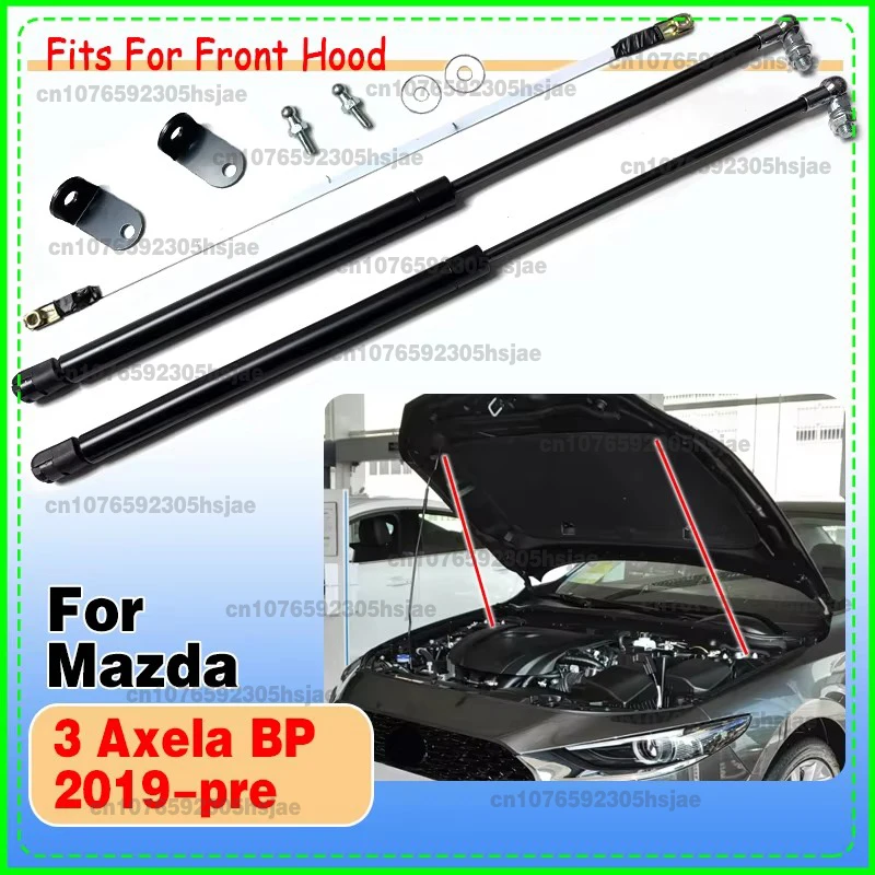 1 Set Gas Struts For Mazda3 Axela BP 2019-present Front Hood Bonnet Modify Lift Support Damper Shock Absorber Prop Rods