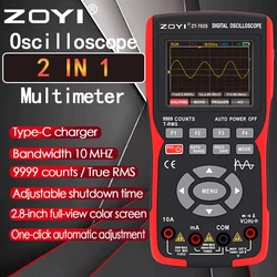 ZOYI ZT702S Digital Multimeter Auto True RMS Tranistor Probe Multimetro Meter 48M/S 10MHZ PC Waveform Data Storage Oscilloscope