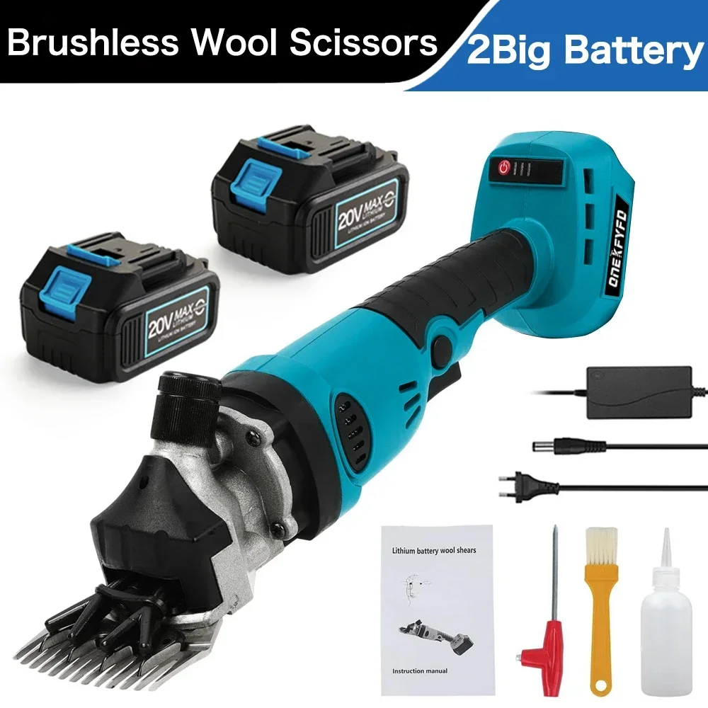 21V Electric Wool Shears Brushless 3 Speed 13 Teeth Wireless Professional Rechargeable Farm Scissors for Makita 18V Battery