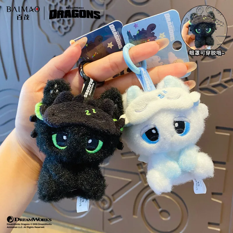 New Authentic Dragon Taming Master Toothless Doll Keychain Cute Sleepy Series Doll High Beauty Bag Car Pendant