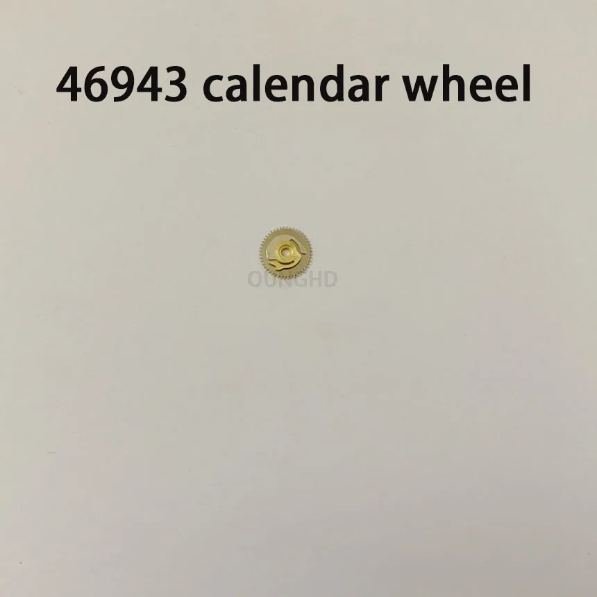 Suitable for Japanese double lion movement 46943 original plastic calendar wheel small over wheel 46941 calendar dial original c