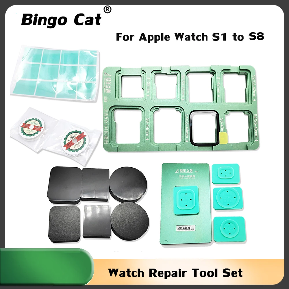 Watch Repair Tools Set Suction Separating Mat+Mold For Apple iWatch S8 S2 S3 S4 S5 S6 S7 3845 42 40 44mm LCD Touch Glass Repair