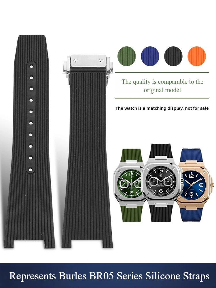 

Suitable for Bell Ross BR05C/A special notch silicone watch strap folding buckle men's model 25-12mm