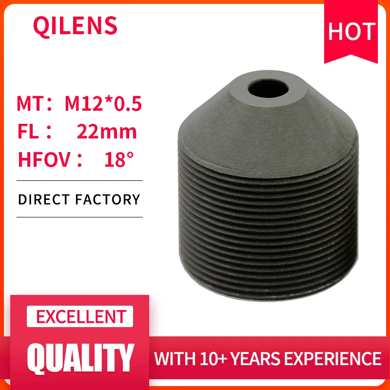 QILENS M12  FL 22mm Mini Pinhole Lens CCTV HD 3.0 Megapixel  for Security Cameras