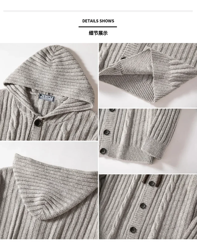 Herbst/Winter Luxus-Mode Herren Strickpullover mit Rippstruktur, Langarm-Kapuzen-Cardigan, Oberteil, Mantel – Detail 6