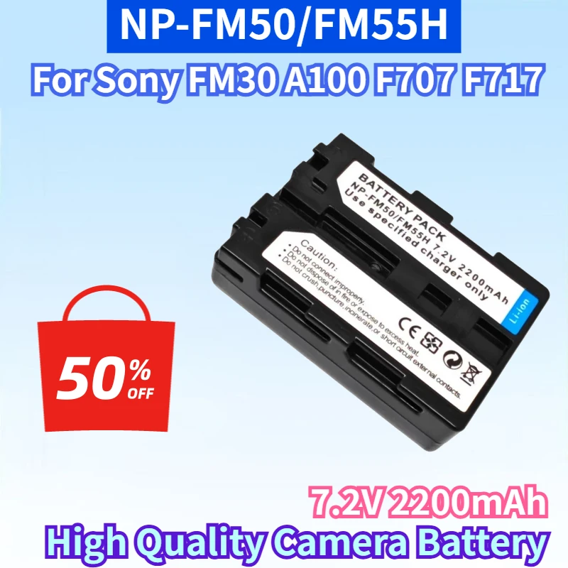 Новая литий-ионная аккумуляторная батарея NP-FM50/FM55H 7.2V 2200mAh для Sony FM30 A100 F707 F717 F828 S85 S70 – высококачественная батарея для фотоаппаратов
