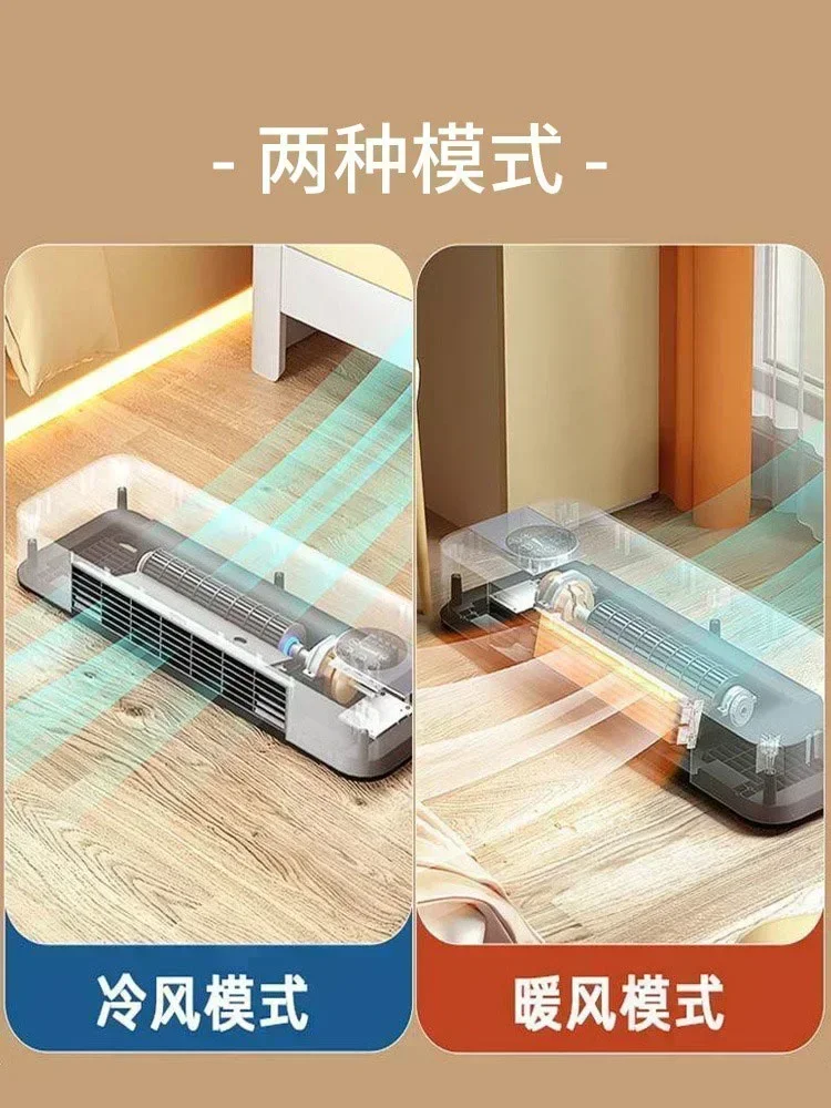 Heating machine heating cooling air conditioner indoor bedroom dormitory air conditioner fan bathroom silent cooling fan 220V