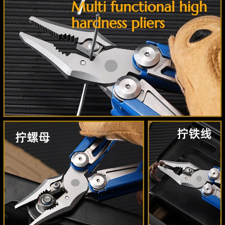 

Multi Functional High Hardness Pliers Outdoor Portable Tactical Emergency Equipment Folding Wrench