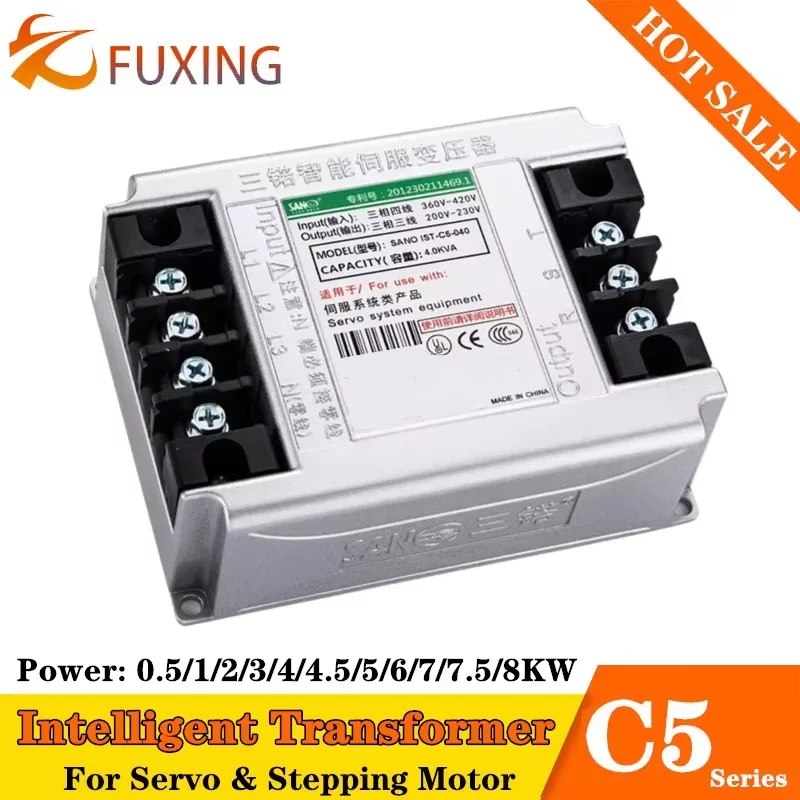 SANO Intelligent Servo Electronic Transformer 2/3/4/5/6/8KVA 3 Phase 380v to 3 Phase 220v IST-C5-015 020 030 040 045 050 060 080
