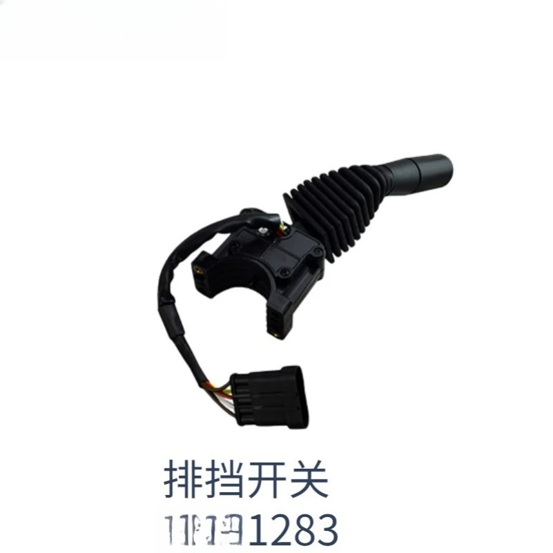 Forklift Gear Switch for Linde 1283 Accessories 12833584501 Front and Rear Shift, Gear Switch