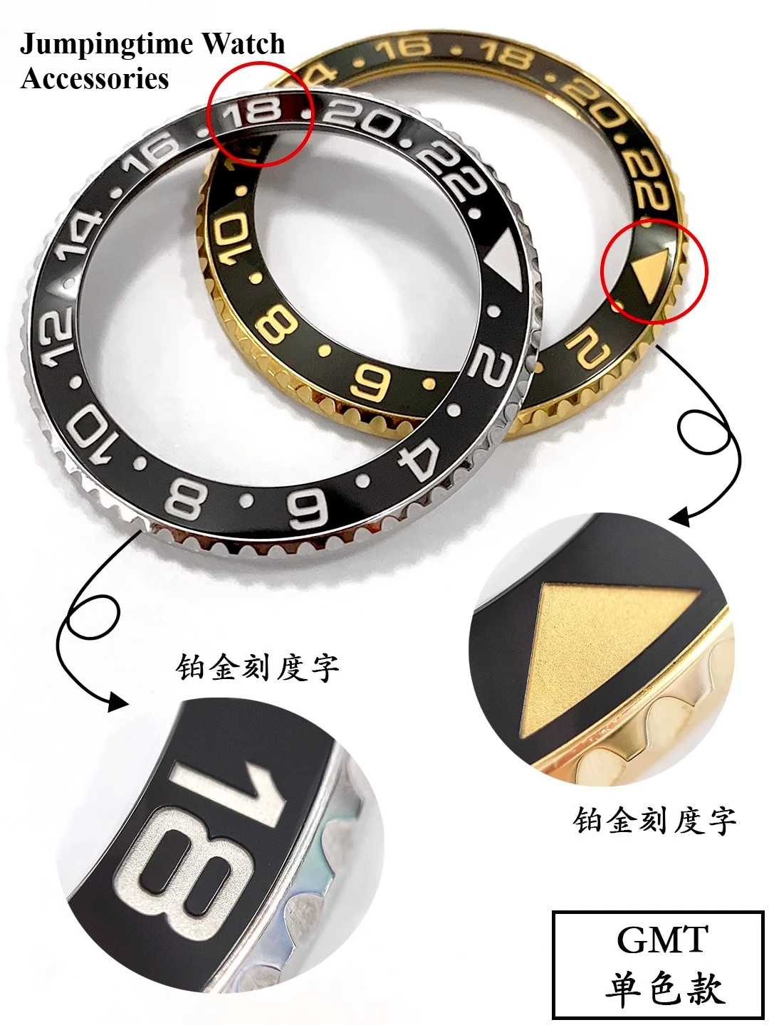 Watch Accessories Suitable for GMT Greenwich Series 116710/126710 Adhesive Ceramic Bezel