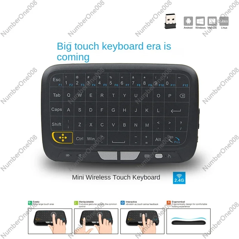 Air Key Mouse Mini Wireless Touch Mouse Keyboard Integrated Computer Smart TV Android Set-Top Box Remote Control