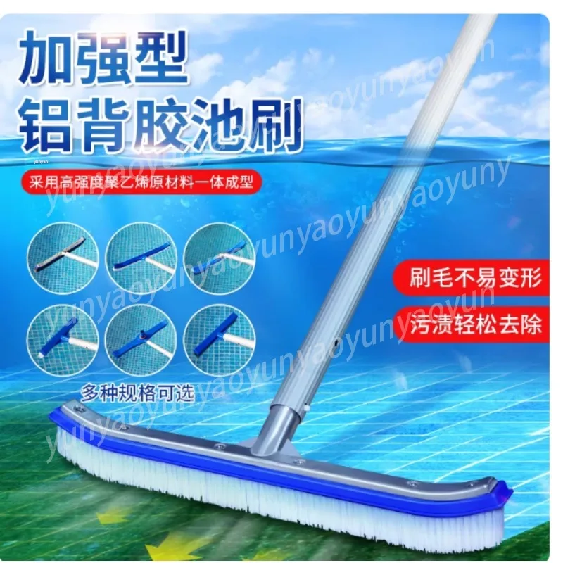 

Щетка для бассейна 18 дюймов с алюминиевой ручкой, 10-дюймовая насадка из стальной проволоки/пластика для очистки прудов от мха