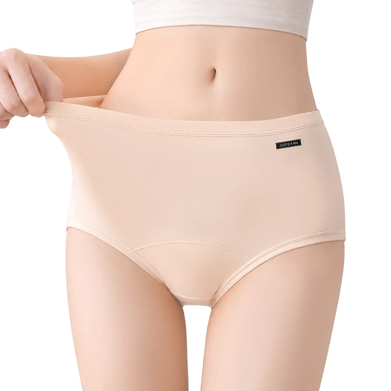 Fashion Women Underwear Lady Women's Panties Set Pack Women's Cotton Briefs Lingerie Sexy Micro Underpants Seamless Intimates