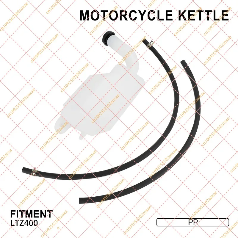 Suitable for High Quality PP Water Tank Modification Parts for LTZ400 ATV