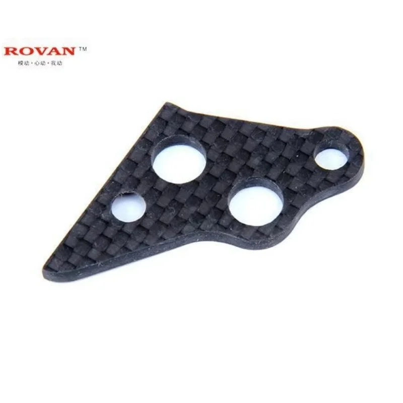 Suporte de montagem esquerda do motor de fibra de carbono para escala 1/5 HPI Rovan Km Baja 5B 5T 5SC