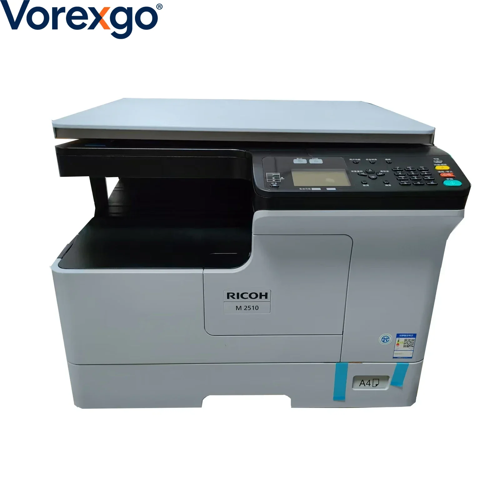 Ricoh M2510 Brand New A3 A4 Mono Laser Photocopier Printer Scanner Machine - Office Copier Printer