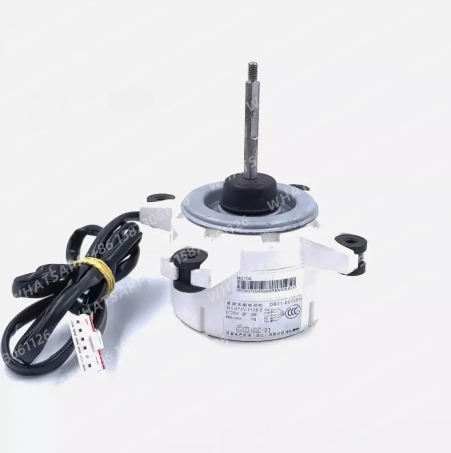 Новый вентилятор двигателя постоянного тока с преобразованием частоты Samsung DB31-00492A SIC-67FV-F135-2