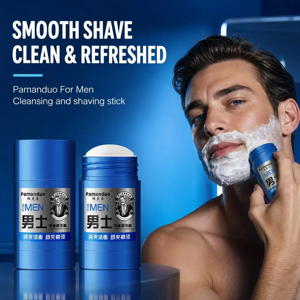 2-in-1 Men's Cleansing and Shaving Stick Hydrating Shave Beard Cream Softens Beard Men's Shaving Cream Stick Facial Care Product