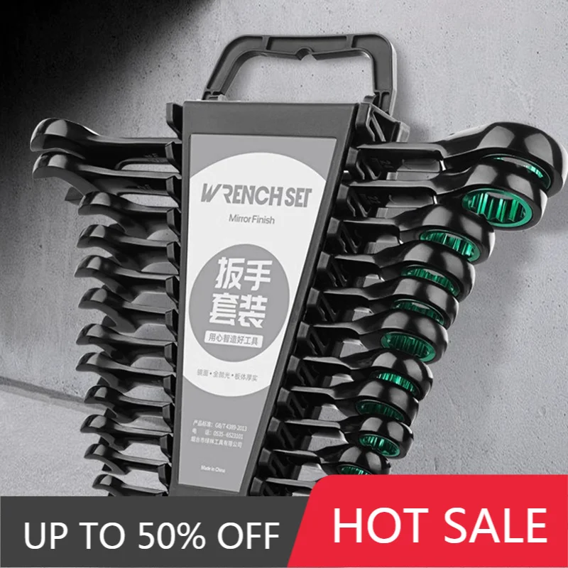 Ratchet Wrench Sets Dual-purpose Labor-saving Wrenchs Set Multifunctional Hand Tools Kit Workshop Repair Ratchet Wrench Kits