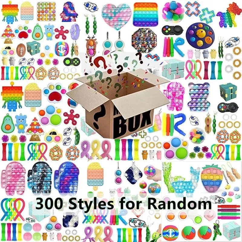 random Party Favors Sensory Fidget Toys Pack School Classroom Rewards Goodie Bag Party Favors for Kids  Holiday Birthday Gifts