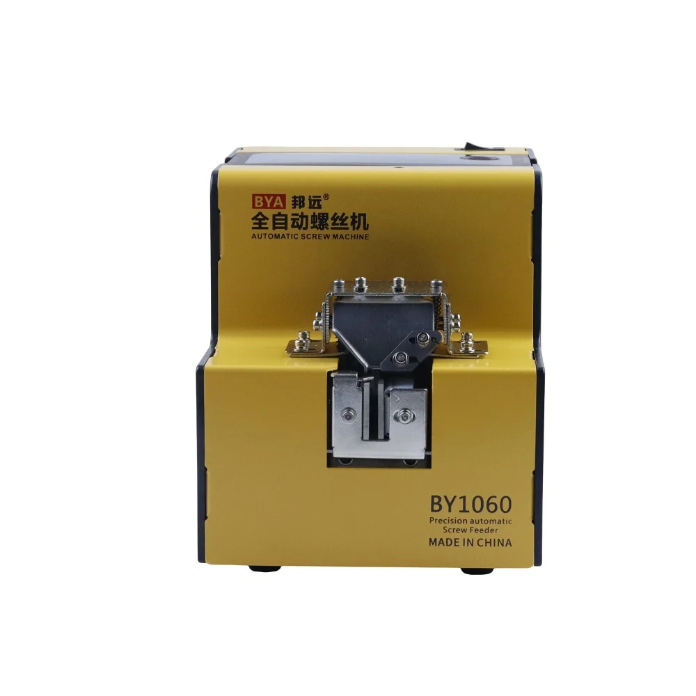 BY1060 Automatic Screw Feeder, Handheld Screw Presenter with Imported Motor, Fast & Durable