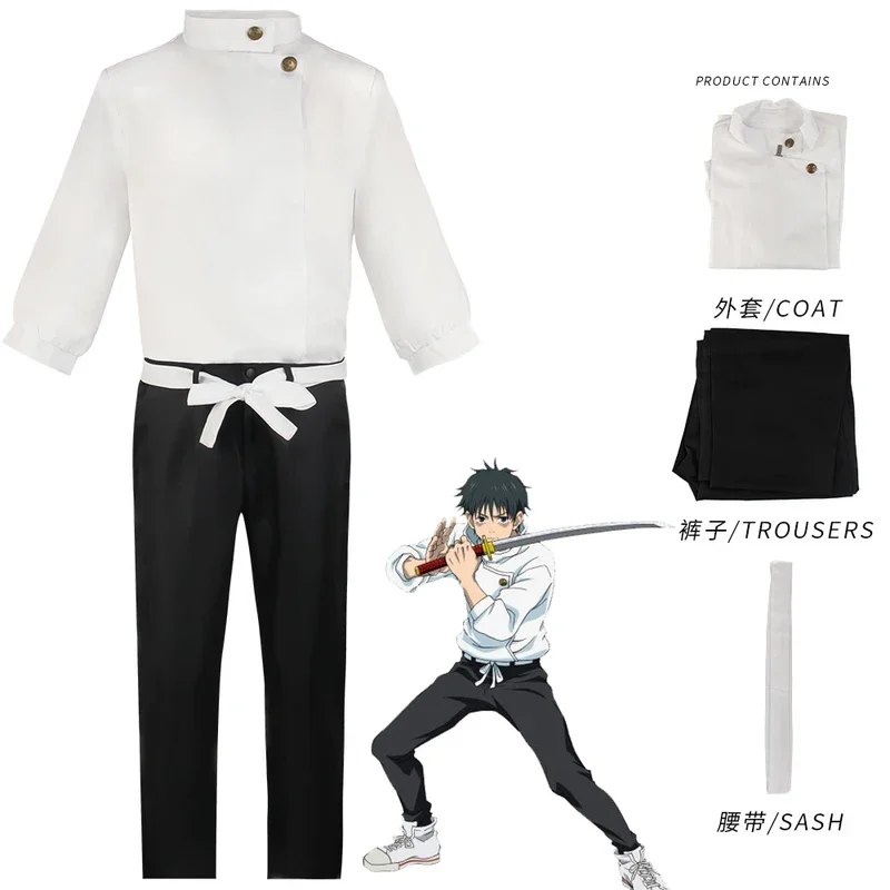 Anime Jujutsu Kaisen Yuta Okkotsu Cosplay Costume Men Women Halloween Party Uniforms Tops Pants Belt