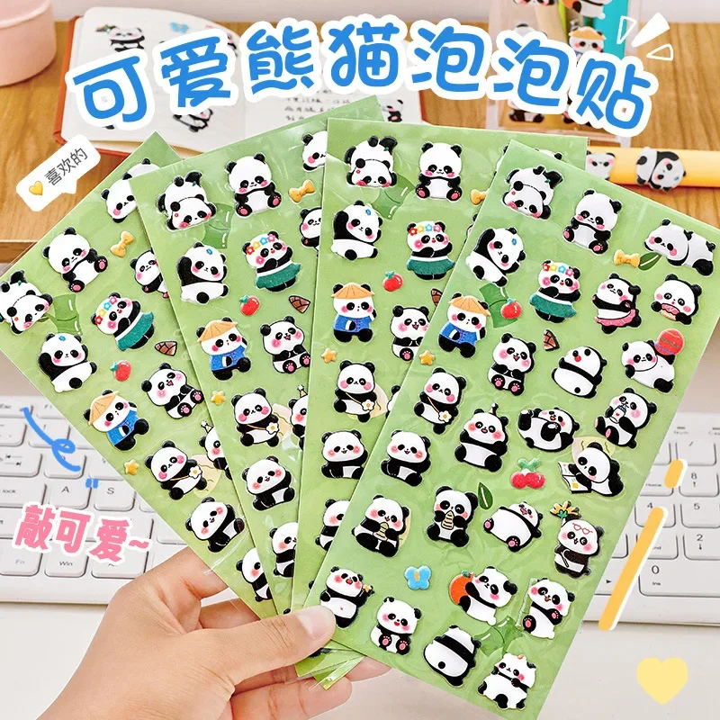 1 Piece Cute Kawaii Cartoon Stereoscopic Panda Stickers Diary Scrapbook Decoration Stationery Office School Adhesive Diary Album