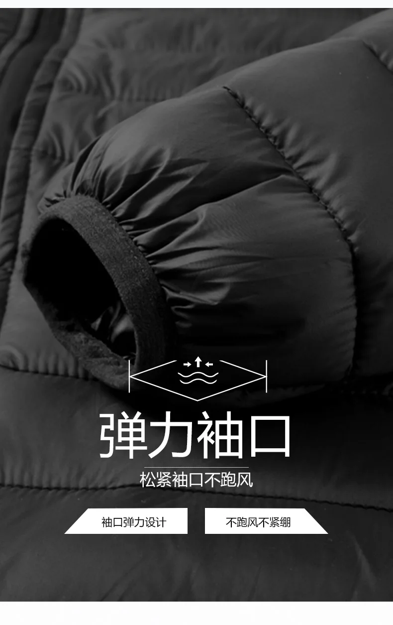 Men Stand Collar Parkas Men Faux Down Padded Jacket Men Lightweight Warm Winter Parkas Men Windproof Solid Color Warm Parkas