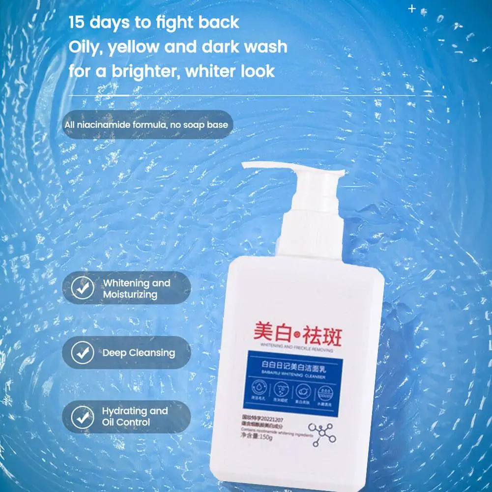 Whitening Cleanser Oil, Brightening, Freckle Removing, Deep Control, Limpeza, Refrescante, T6q6, 150g