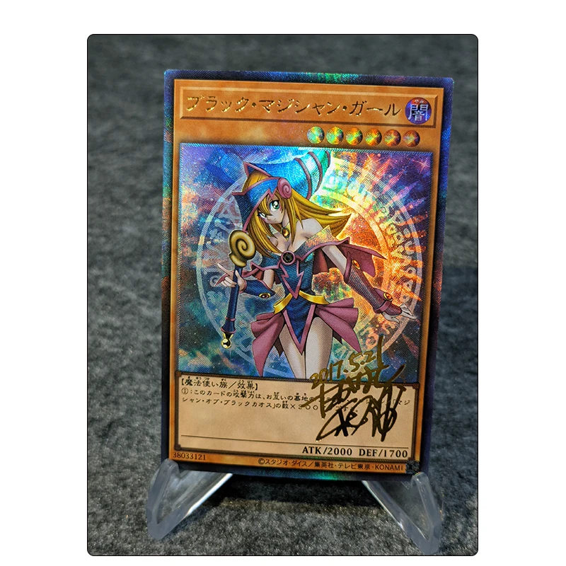 Diy Homemade Anime Yu-Gi-Oh! Black Magician Girl Character Bronzing Collection Flash Card Cartoon Toys Christmas Gift