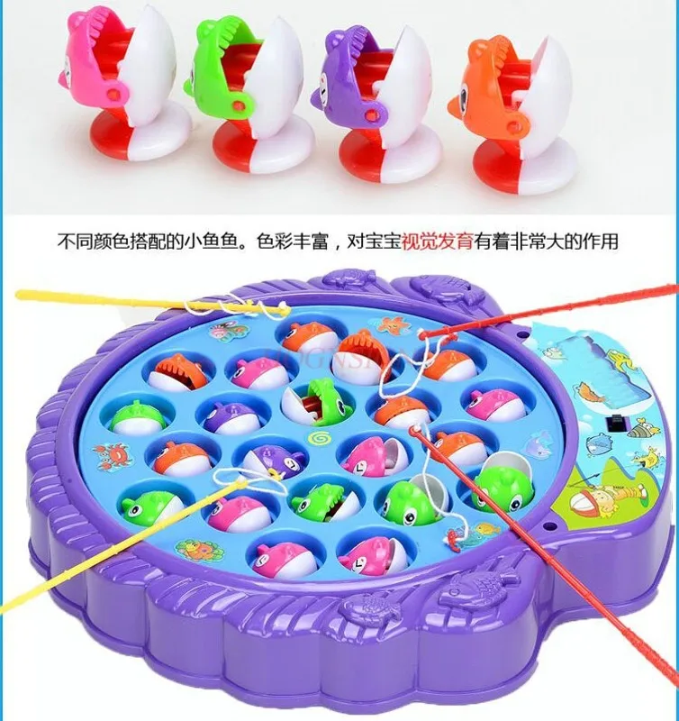 Children's Fishing Toys Large Early Childhood Education Puzzle Electric Rotating Fishing Machine