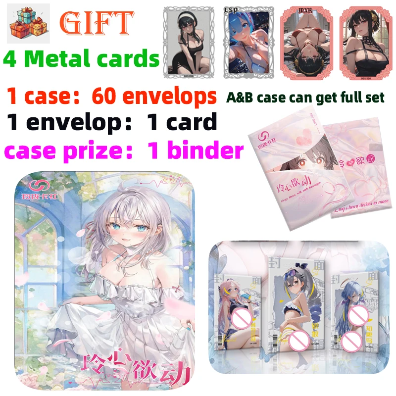 

Goddess Story Ling Long Club Ling Xin Yu Dong cools down the summer Anime Game Collection Card Sexy Swimsuit Bikini Booster Box