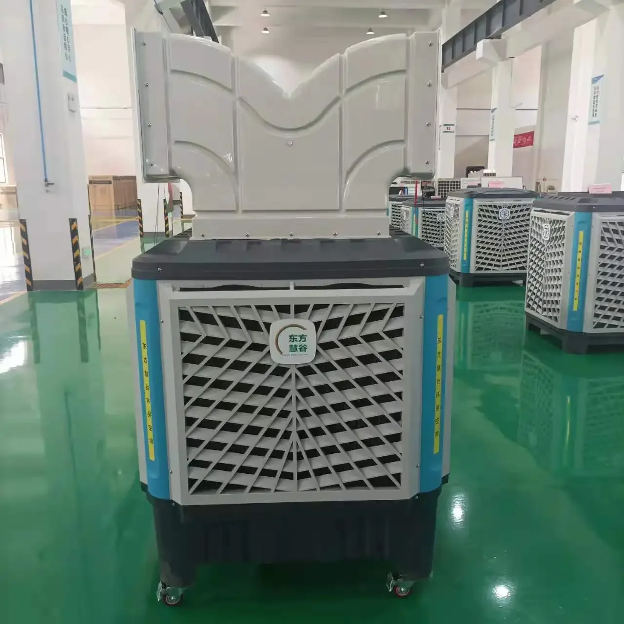 2023 Hawai fan brand cool down portable  spot cooler price air cooling machine  Evaporative Cooler Air Conditioners mobile