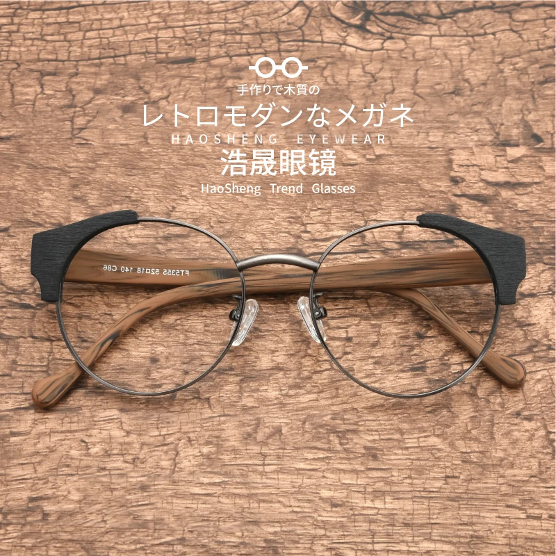 HDCRAFTER New Women Retro Round Glasses Frame Wood Metal Men Myopia Reading Glasses Optical Prescription Eyeglasses Myopia Frame