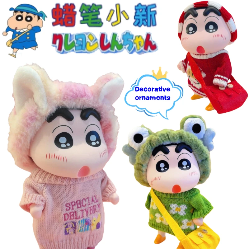 

Crayon Shin-chan Nohara Hiroshi anime peripheral cartoon cute toy ornaments for girls high-looking home ornaments holiday gifts