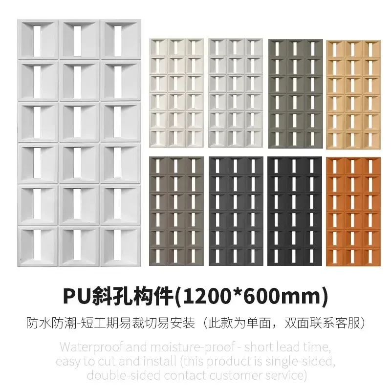 Image 5: Panneau en mousse de polyuréthane, panneau mural en PU, bloc de composants pour cloison, mur de fond