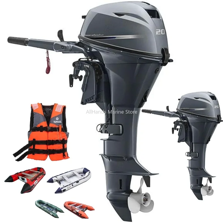 

High-performance 4stroke 20hp Yamaha Outboard Engine, Electric Start Remote Control