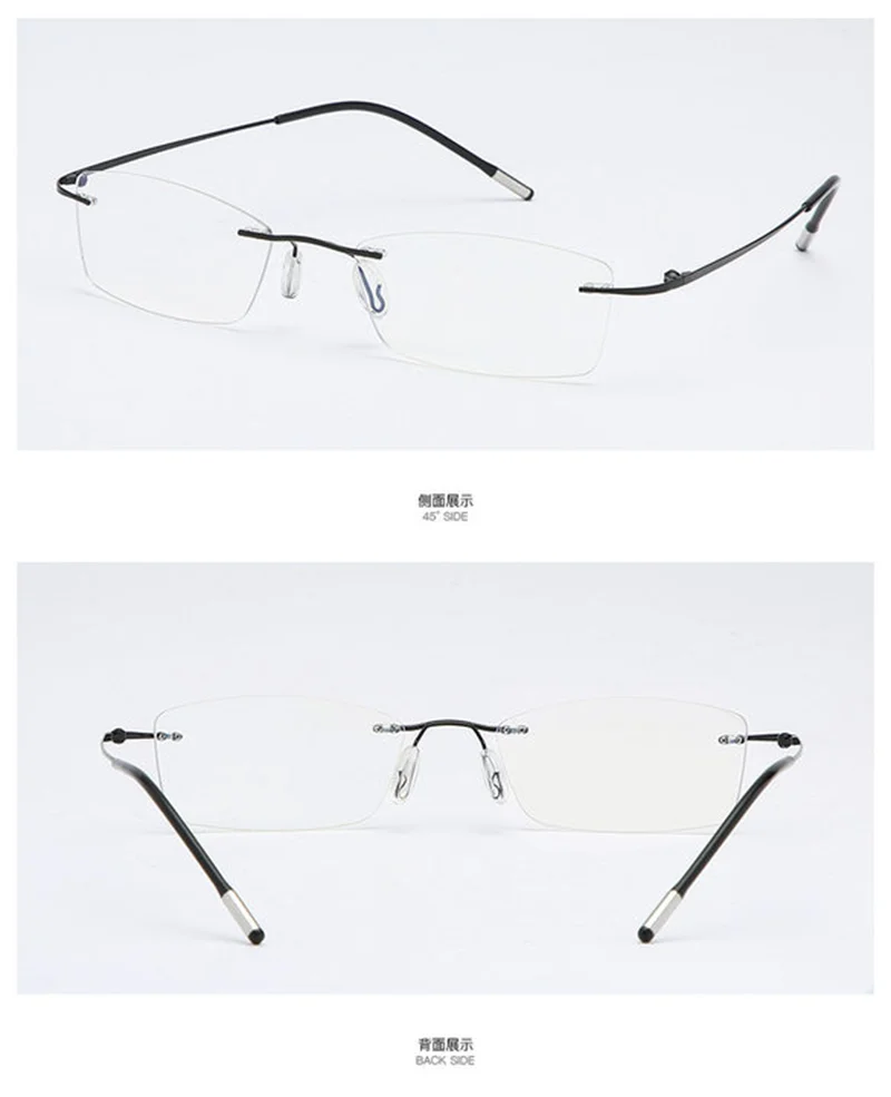 Mann Randlose Lesebrille Frauen Blau Licht Blockieren Lesebrille HD Linsen Presbyopie Brillen Rahmenlose Presbyopie Brillen – Detail 11