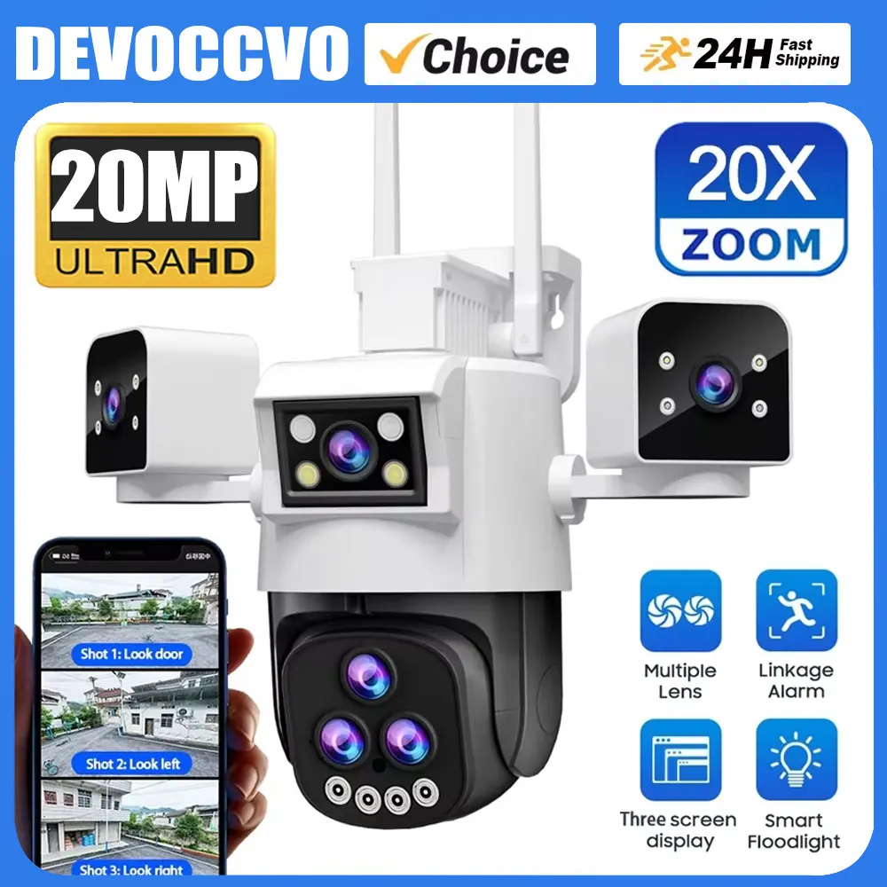 Hd 20MP 20X Zoom 5 … - image