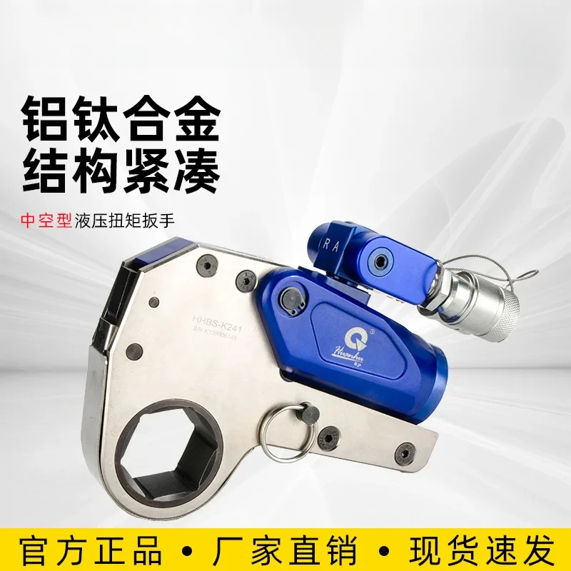 Tlp Ring Hollow Hyd…