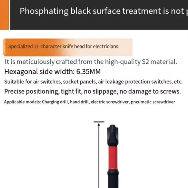 

Набор отверток FPH2, отвертка с крестообразным шлицем, сверла, используемые электрики, дизайн для электриков