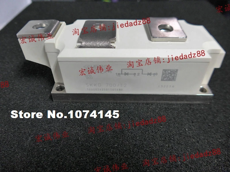 

SKKD700/12 IGBT power module