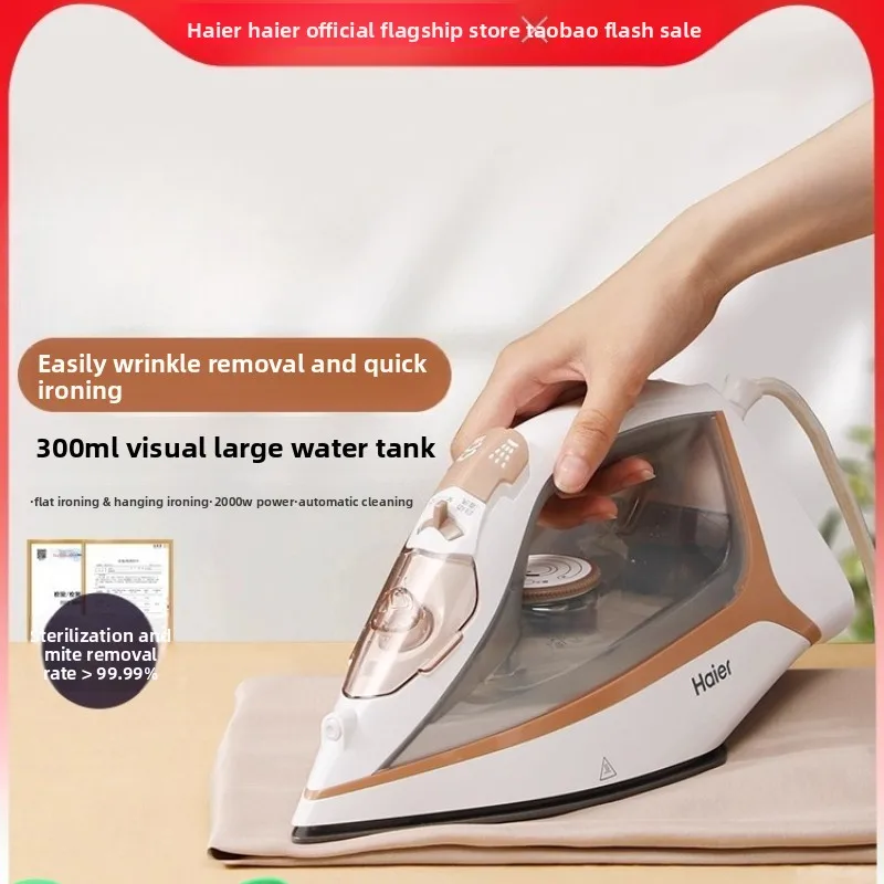 

Ручной паровой утюг Haier 2025, новый маленький домашний электрический утюг для магазина одежды