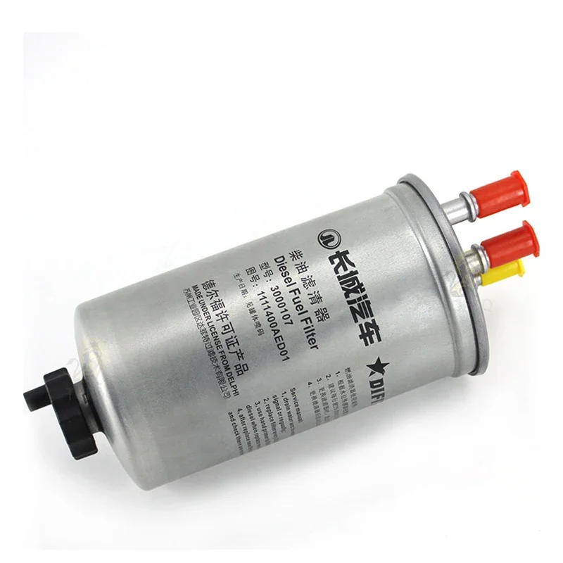 Suitable For Great … - image