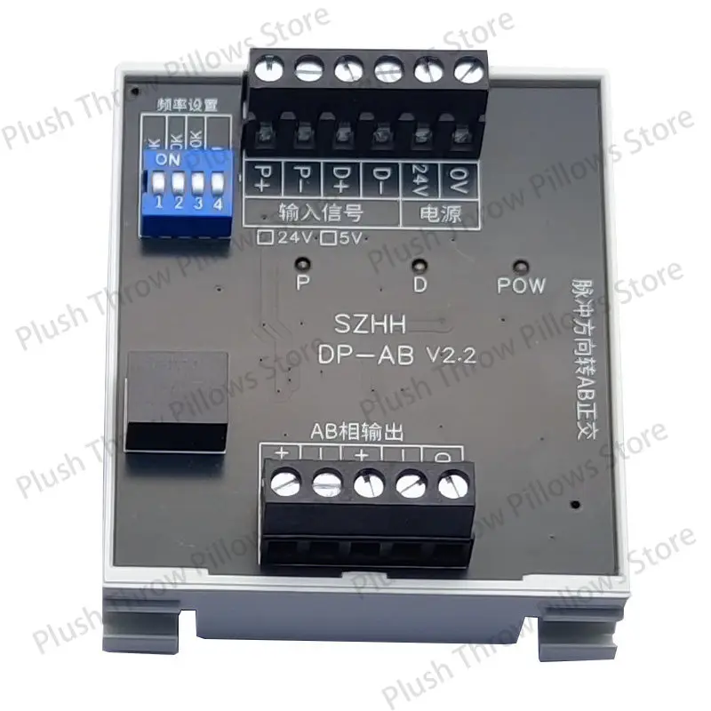 convertidor-de-pulsos-dp-ab-pulso-mas-direccional-con-diferencia-de-fase-de-90-grados-para-control-sincrono-y-operacion-manual