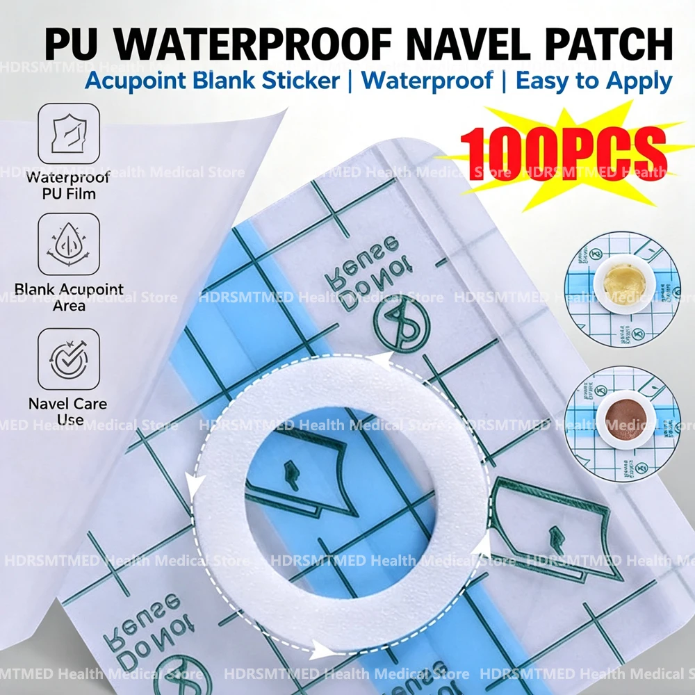 50-500PCS Medical Waterproof PU Film Adhesive Plaster Anti-allergic Wound Dressing Navel Sticker Fixation Tape with Ring