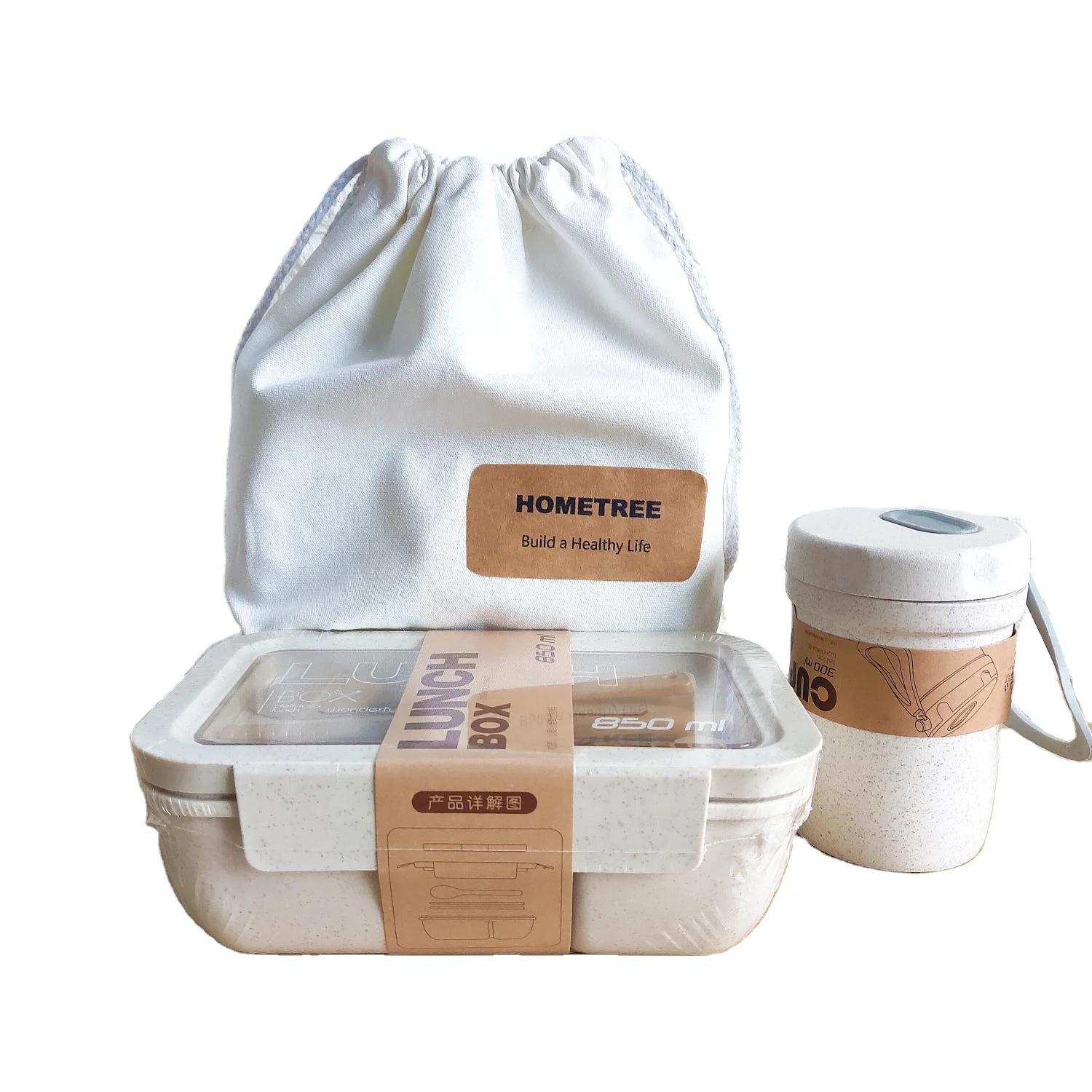 

Wholesale Biodegradable Straw Kids Bento Lunch Set Soup with Cutlery for Catering & Restaurants