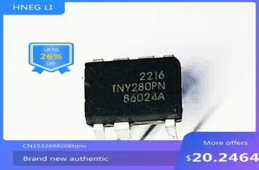 

IC new original TNY280 TNY280PN TNY280P DIP7