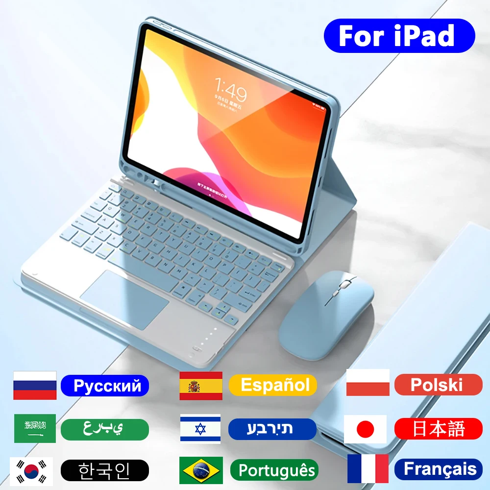 Keyboard Case For I…